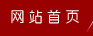 &#31859;&#20848;&#22312;&#32447;&#27880;&#20876;&#45;&#31859;&#20848;&#65288;&#20013;&#22269;&#65289;