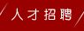 &#31859;&#20848;&#22312;&#32447;&#27880;&#20876;&#45;&#31859;&#20848;&#65288;&#20013;&#22269;&#65289;