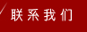 &#31859;&#20848;&#22312;&#32447;&#27880;&#20876;&#45;&#31859;&#20848;&#65288;&#20013;&#22269;&#65289;