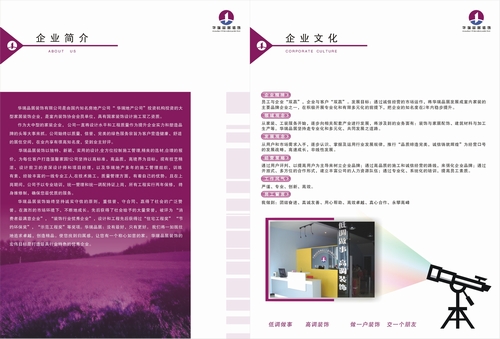 &#31859;&#20848;&#22312;&#32447;&#27880;&#20876;&#45;&#31859;&#20848;&#65288;&#20013;&#22269;&#65289;
